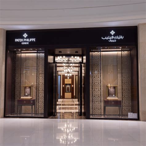 patek philippe qatar lagoona mall|Patek Philippe jewellery store.